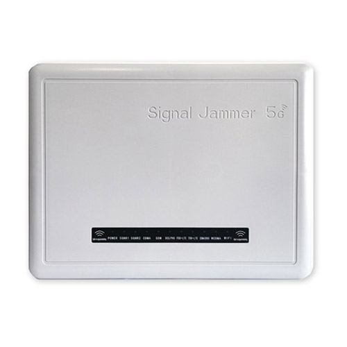 临夏回族自治州狮王DX5008型高考5G信号屏蔽器